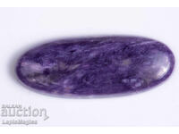 Чароит 23.85ct овален кабошон