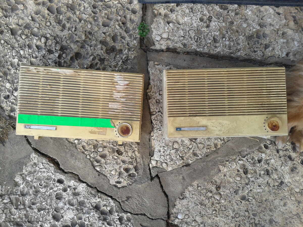 Δημοπρασία Ραδιοφωνικό σημείο 1+1 δώρο Δημοπρασία Ραδιοφωνικό σημείο 1+1 δώρο