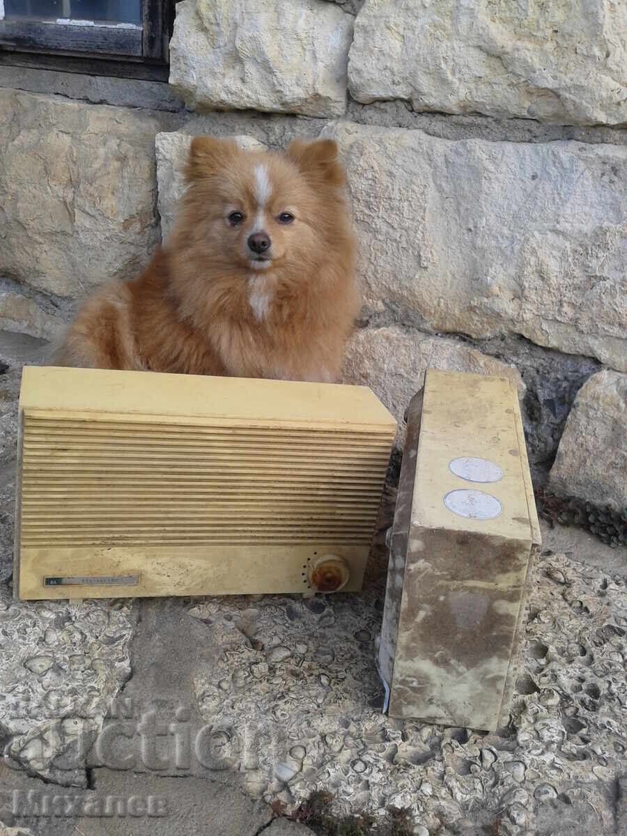 Ραδιοφωνικό σημείο 1+1 δώρο Ραδιοφωνικό σημείο 1+1 δώρο