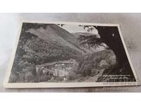 Καρτ ποστάλ Μονή Ρίλα