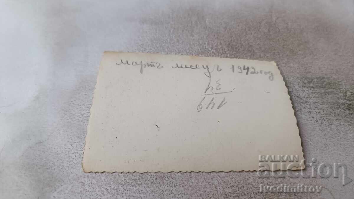 Photo Sofia Two men and a woman on a walk 1942 with price 2.65 BGN | € 1.35