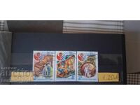 USSR Stamps 1980 Cosmos