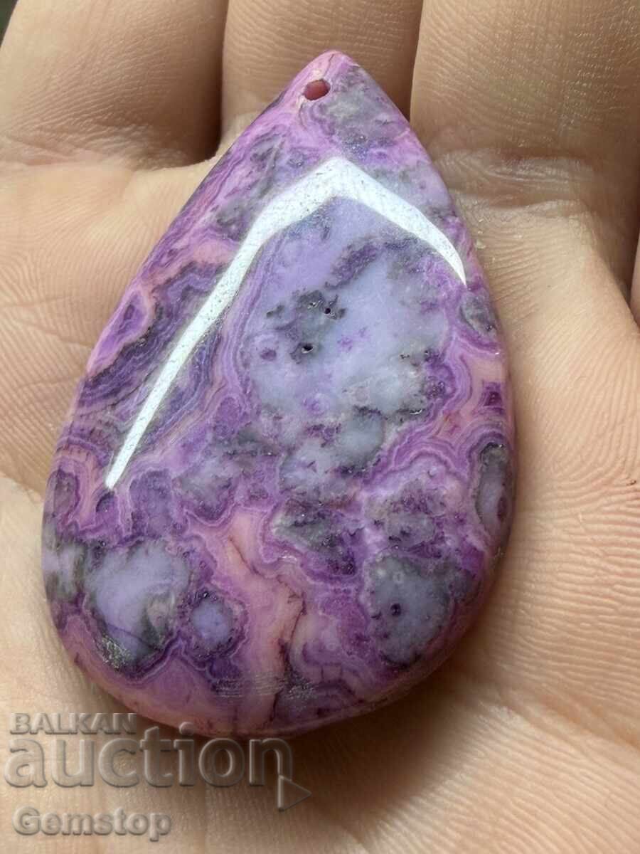 WOW! 90 pcs pendant amulet earth agate pear from 1st! with price 0.01 BGN | € 0.01