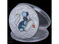 Κέρμα νέο έτος 2020 το έτος του αρουραίου, του ποντικιού αρουραίος