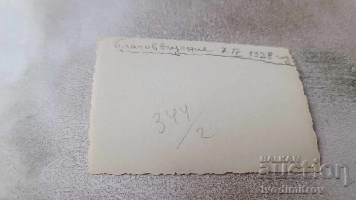 Fotografie Sofia Două femei și un băiat la plimbare 1938 cu preț 2.45 BGN | € 1.25