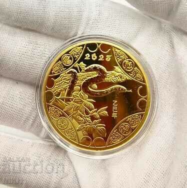 Auction Coin new year 2025 the year of the wooden snake china Auction Coin new year 2025 the year of the wooden snake china