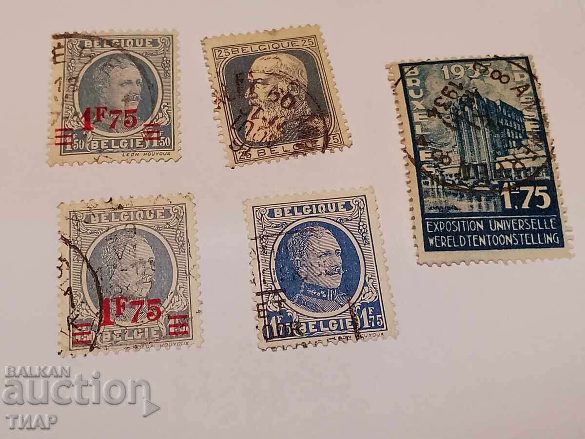 Postage stamps -0.01 cents