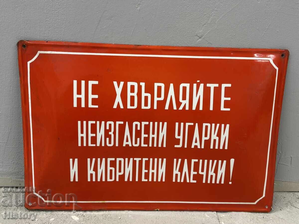 Εμαγιέ πλάκα με τιμή 100.00 BGN | € 51.13 Εμαγιέ πλάκα με τιμή 100.00 BGN | € 51.13