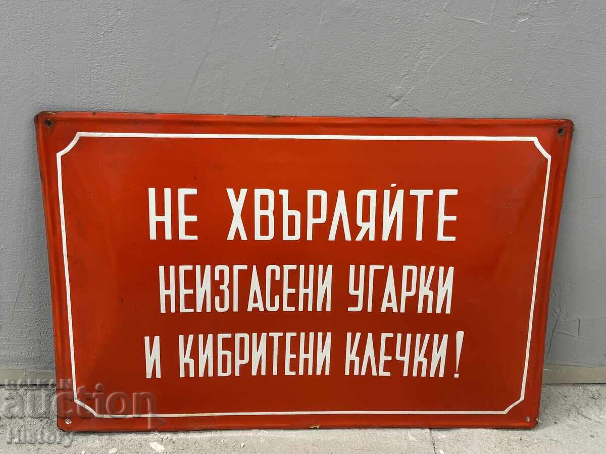 Εμαγιέ πλάκα Εμαγιέ πλάκα