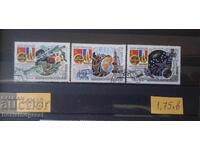 USSR Stamps 1982 Cosmos