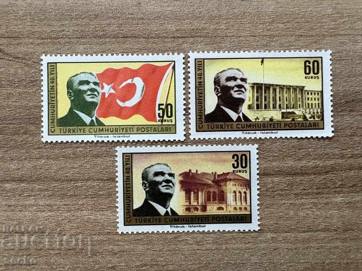 Turkey - 40 liras Republic of Turkey (1963) MNH
