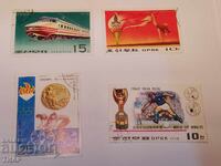 Postage stamps North Korea-0.01 cent