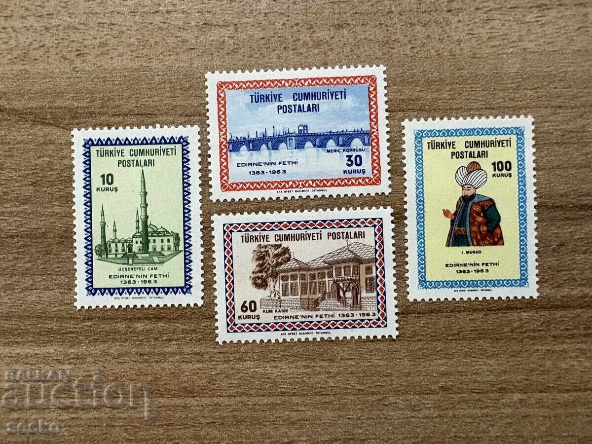 Turkey - 600 g. from the capture of Edirne (1963) MNH