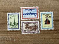 Turkey - 600 g. from the capture of Edirne (1963) MNH