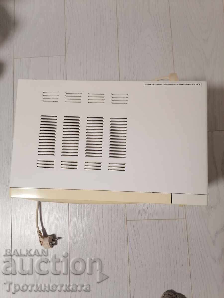 Microwave with price 0.01 BGN | € 0.01 Microwave with price 0.01 BGN | € 0.01