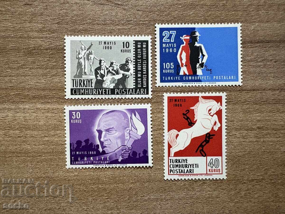 Turcia - Lovitură de stat, 27 mai 1960 (1960) MNH