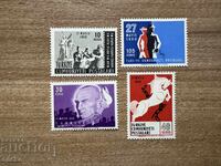 Turcia - Lovitură de stat, 27 mai 1960 (1960) MNH