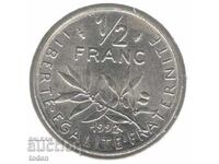 France - ½ Franc - 1992 - KM# 931.1 - Signature "O. Roty"