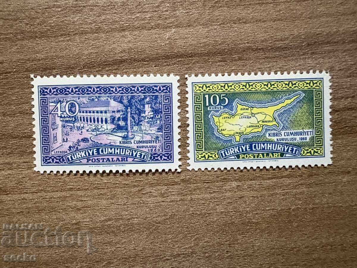 Turcia - Proclamarea (Turcă) ...(1960) MNH