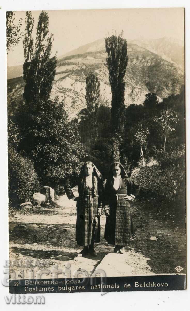 Bachkovo Costume Rhodope Ethnography Beat Paskov Bachkovo Costume Rhodope Ethnography Beat Paskov