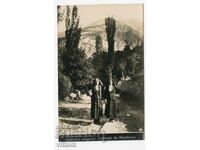Bachkovo Costume Rhodope Ethnography Beat Paskov