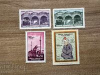 Turkey - Manisa Fair (1960) MNH