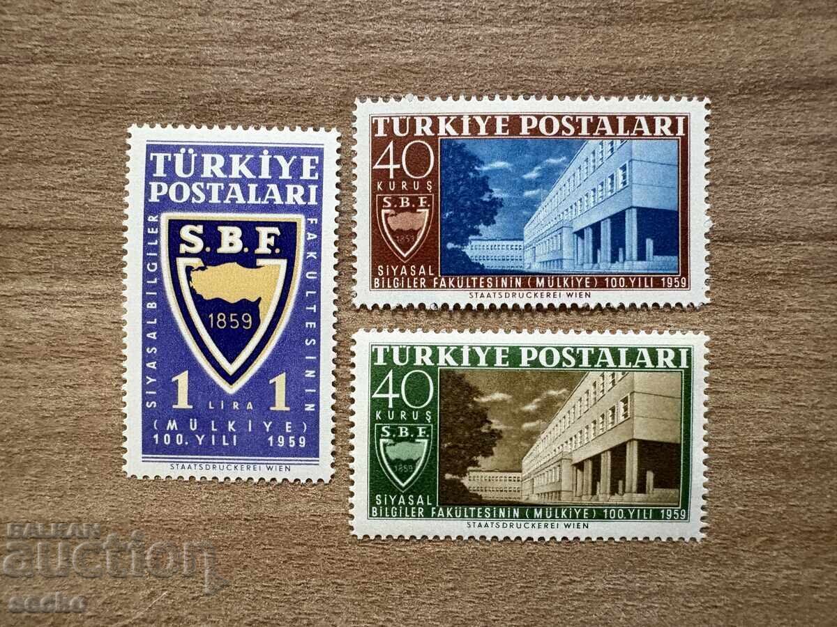 Turcia - 100 g. Facultate de Politică Turcă...(1959) MNH