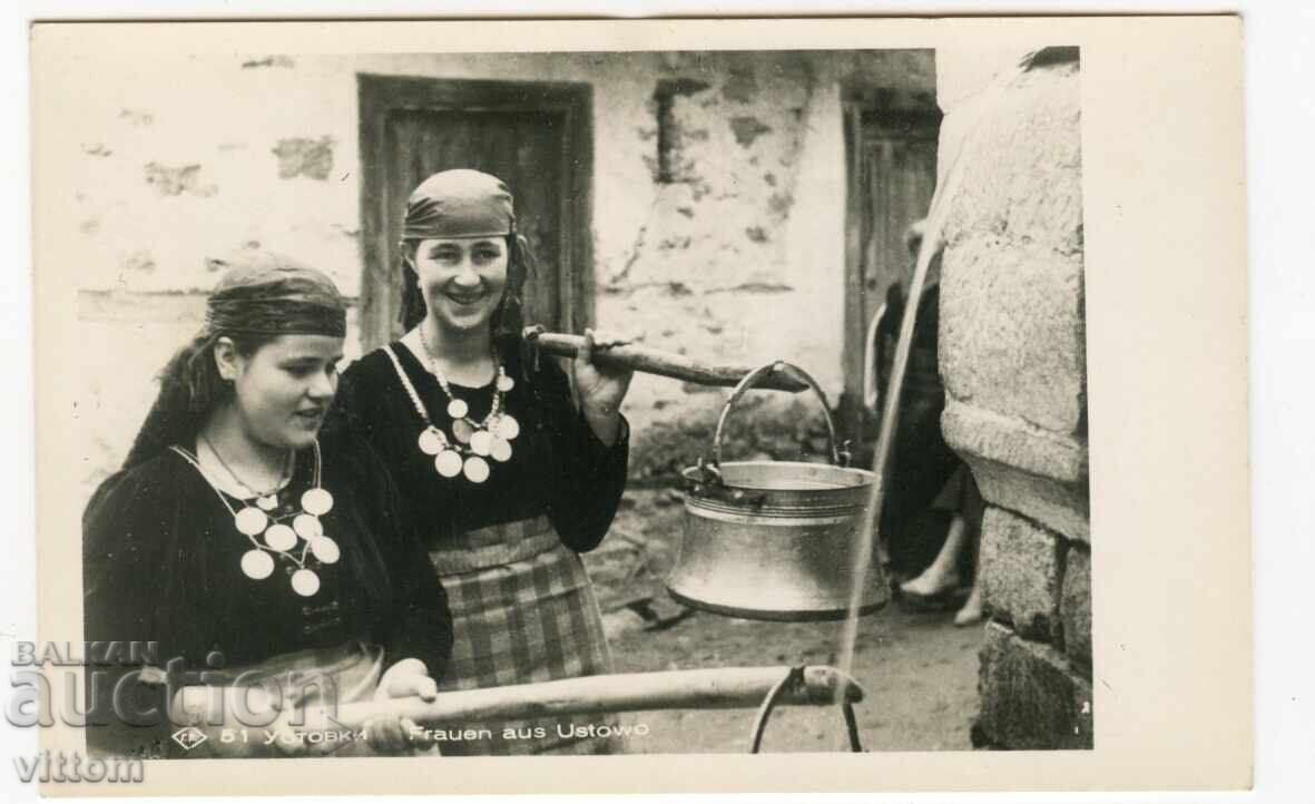 Ροδόπης εθνογραφίας φορεσιά, μπιτ Πάσκοφ, Ούστοβο, Σμόλιαν