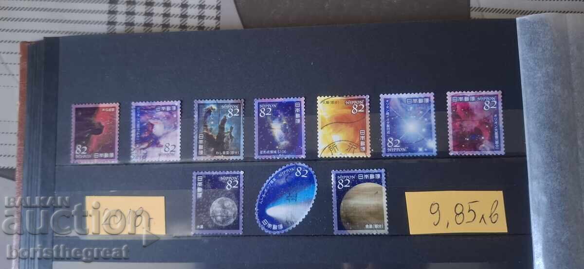 MĂRCI JAPONIA 2018 COSMOS