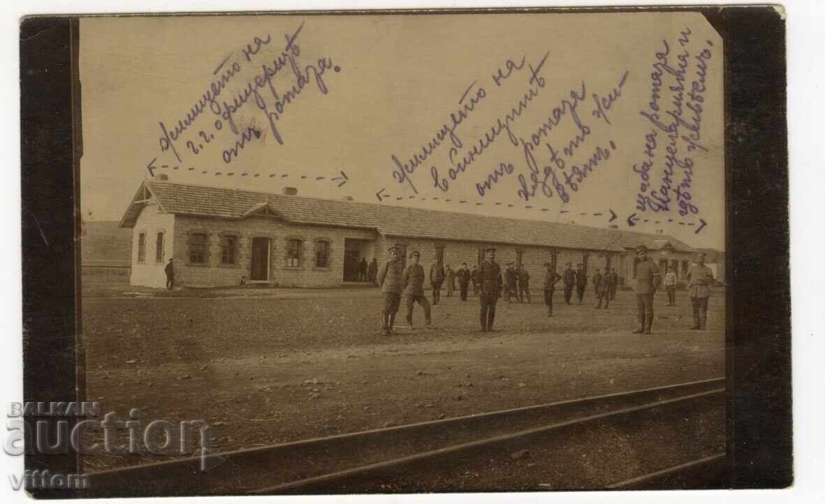 Feré train station, railway company, military, 1918, Thrace, WWI, Greece