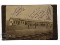 Gară Feră, rota de infanterie, 1918, Tracia, Primul Război Mondial, Grecia