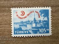 Turkey - International Tuberculosis Congress (1959) MNH