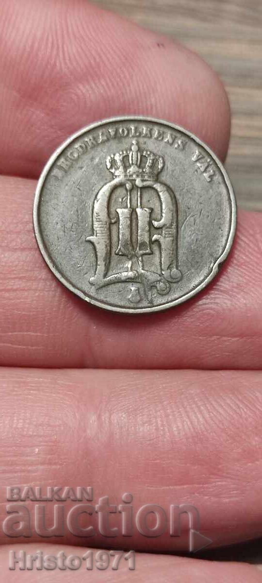 2 Yore 1874 with price 18.00 BGN | € 9.20