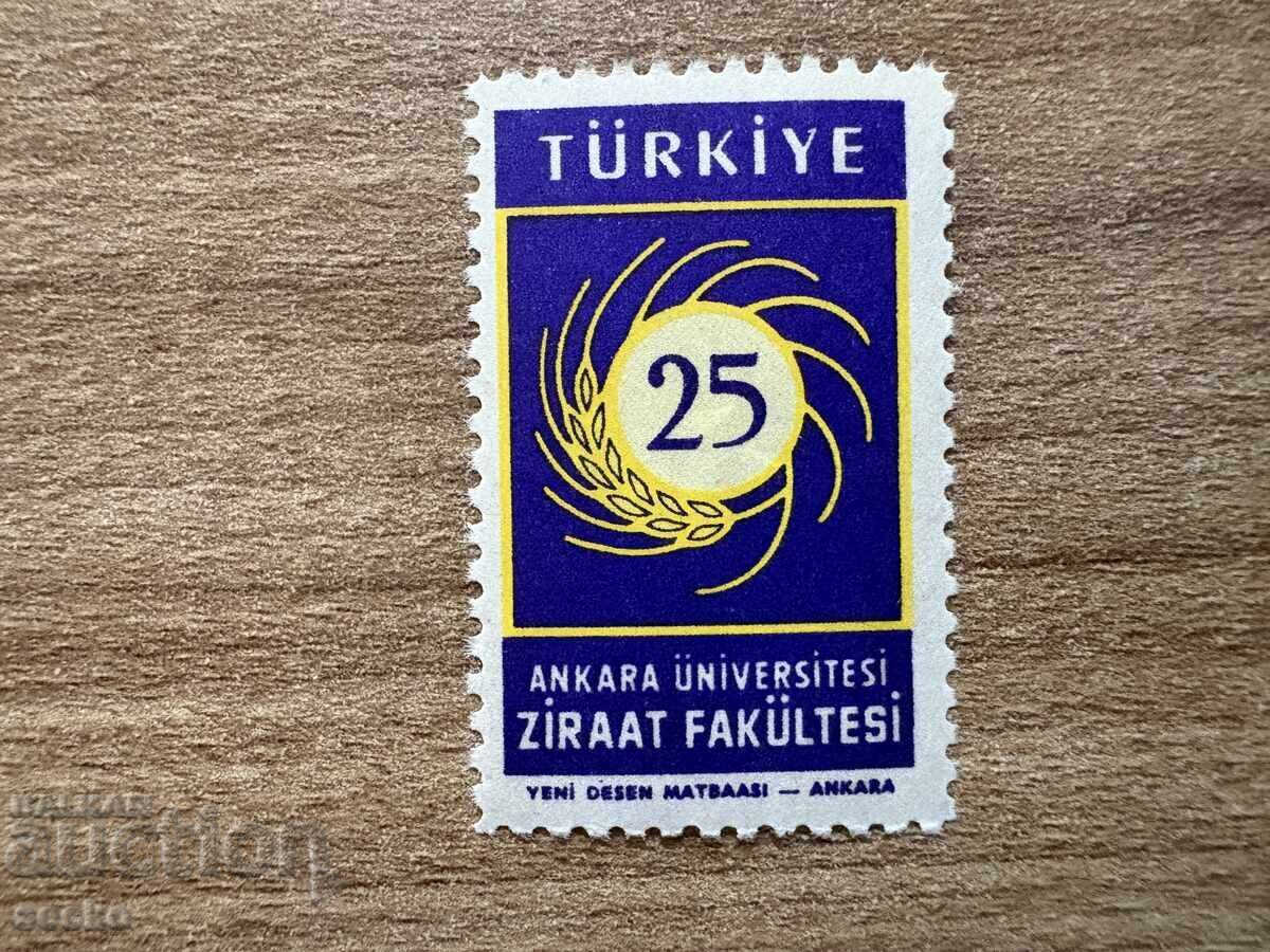 Turkey - 25 Years Agricultural Faculty of... (1959) MNH