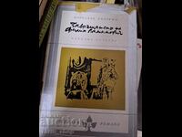 The Return of Philip Latinovicz by Miroslav Krleža