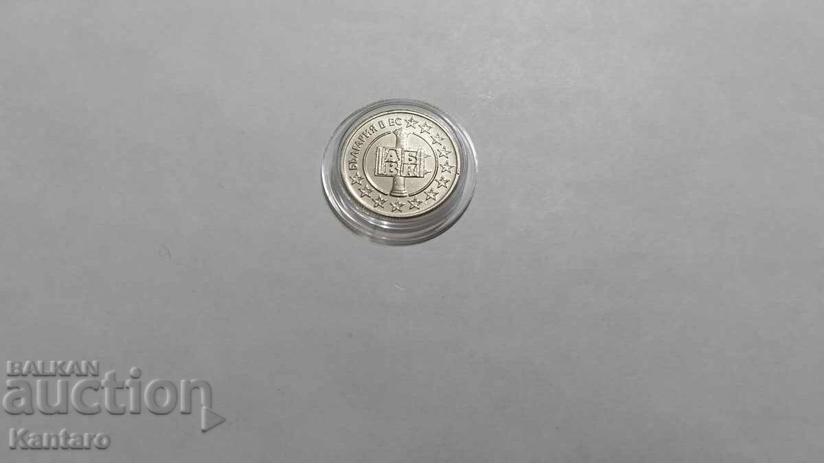 Δημοπρασία Νόμισμα - ΒΟΥΛΓΑΡΙΑ - 50 λεπτά - 2007 - 1