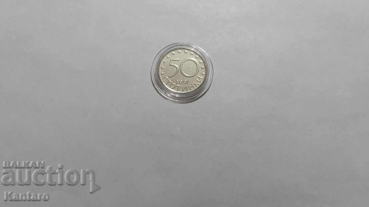 Νόμισμα - ΒΟΥΛΓΑΡΙΑ - 50 λεπτά - 2007 - 1 - 5