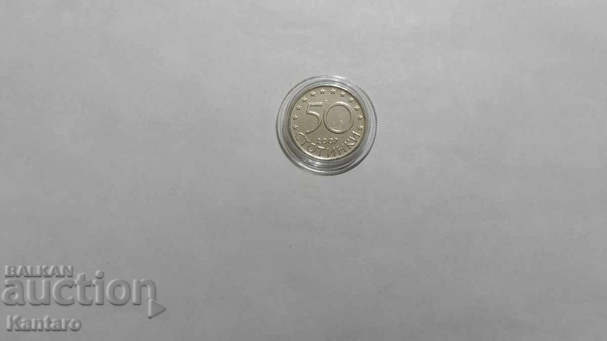 Νόμισμα - ΒΟΥΛΓΑΡΙΑ - 50 λεπτά - 2007 - 1 - 6