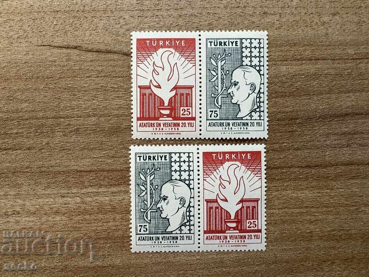 Τουρκία - 35 γρ. Δημοκρατία (1958) MNH Τουρκία - 35 γρ. Δημοκρατία (1958) MNH
