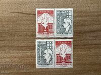 Turkey - 35 liras Republic (1958) MNH