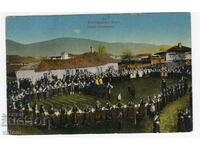 Ihtiman Horo Ihtiman Ethnography Used Postcard