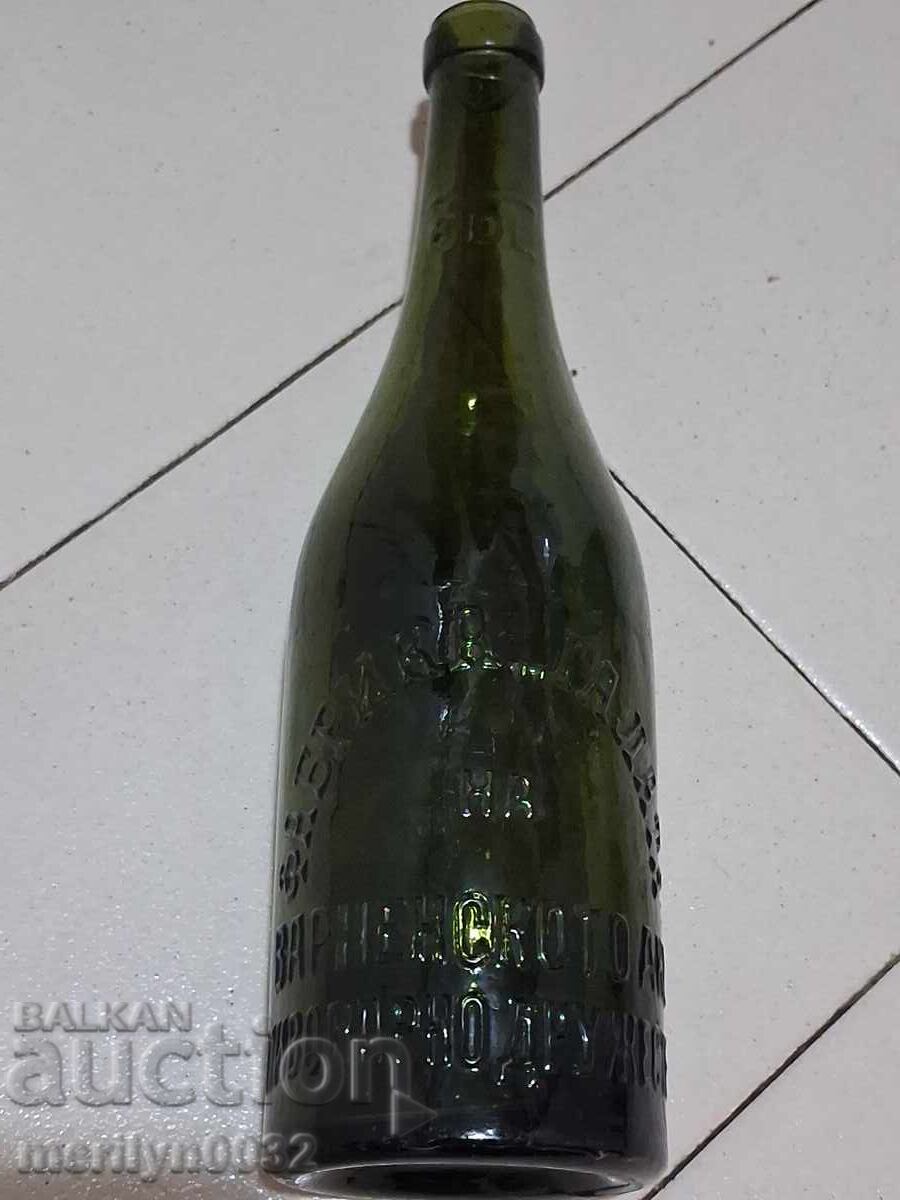 Delivery of Beer bottle Galata Varna Brewery Co. 0.6ml Delivery of Beer bottle Galata Varna Brewery Co. 0.6ml