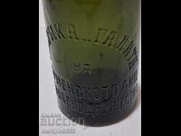 Beer bottle Galata Varna Brewery Co. 0.6ml