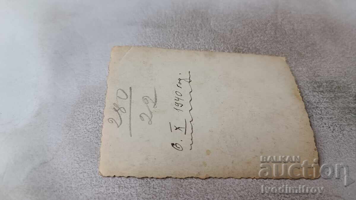 Snimka Sofiya Mŭzh και νεαρή γυναίκα σε βόλτα 1940 με τιμή 1.85 BGN | € 0.95 Snimka Sofiya Mŭzh και νεαρή γυναίκα σε βόλτα 1940 με τιμή 1.85 BGN | € 0.95