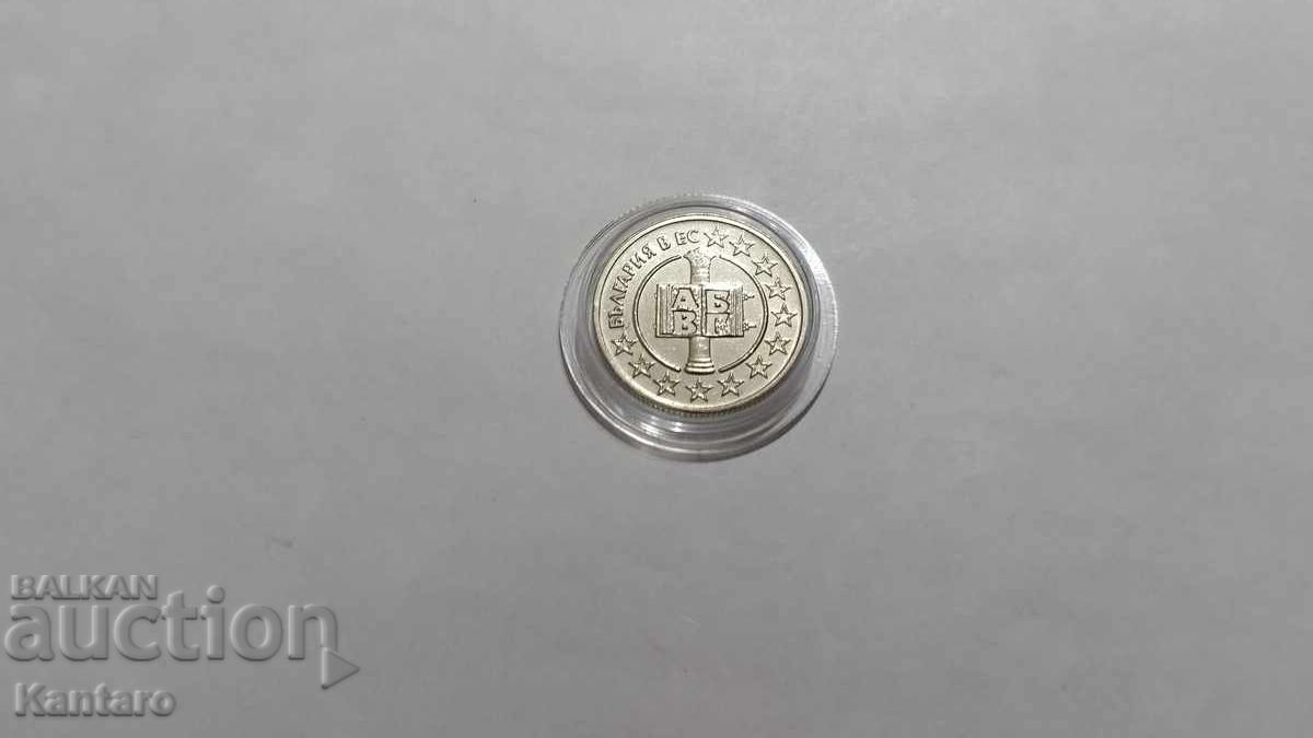 Auction  Coin - BULGARIA - 50 stotinki - 2007 - 2