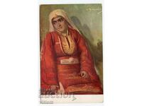 Macedonian Mirkovich Costume Ethnography Bit Card Macedonia