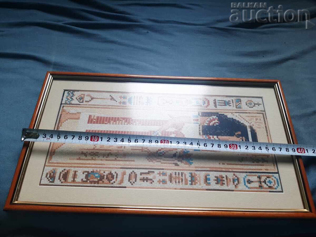 Goblen cusut manual Femeie egipteană cu preț 30.00 BGN | € 15.34