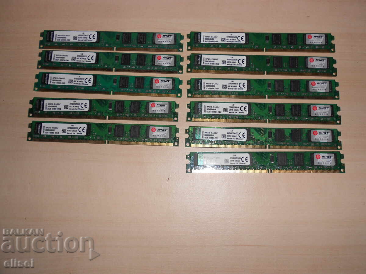 442.Ram DDR2 800 MHz,PC2-6400,2Gb,Kingston.Кит 11 броя.НОВ