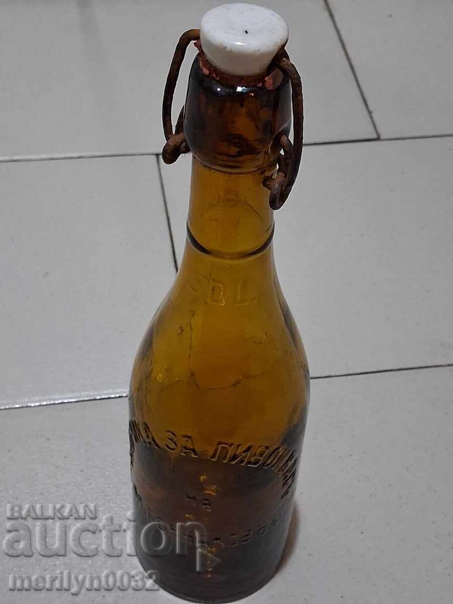 Μπουκάλι μπύρας Ζυθοποιείο Π.Μ.Γκορνακόφ 0.4ml - 6