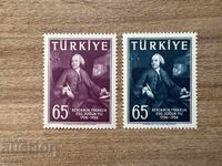 Turkey - 250 g. from the birth of Benjamin Franklin (1957) MNH